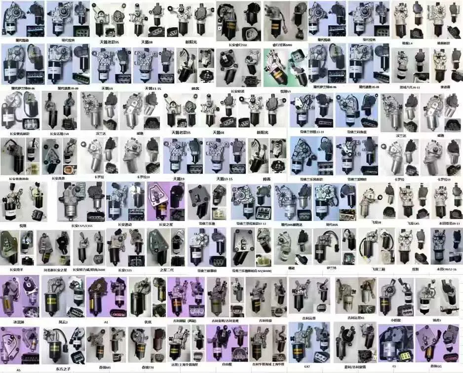 Solving the problem of spare parts for new energy vehicles in China