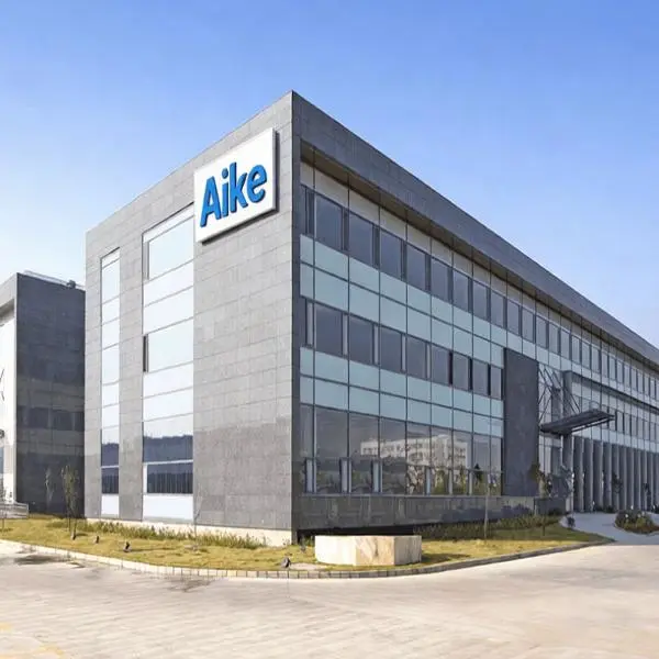 Hangzhou Aike Electric Co.,Ltd. company overview - view 1