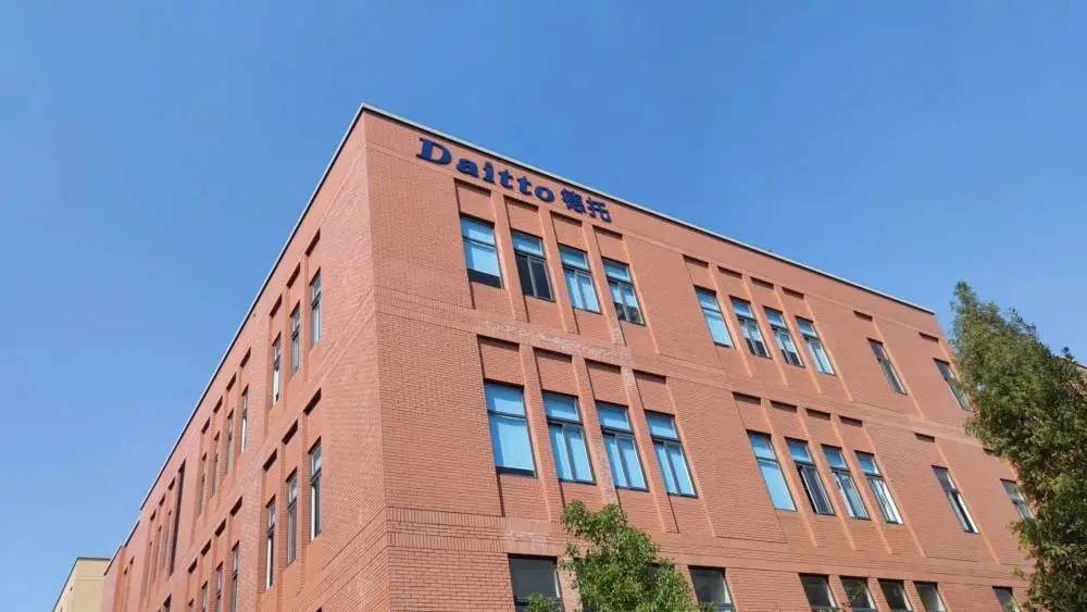 Shanghai Detuo Intelligent Engineering Co., Ltd. company overview - view 1