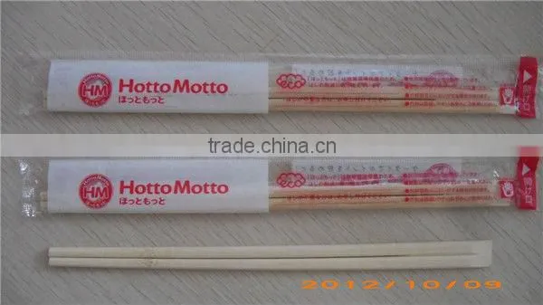 China Disposable Chopstick 21cm