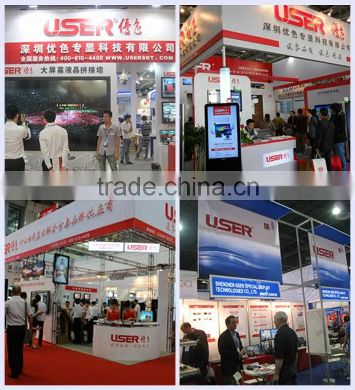 touch screen AIO PC kiosk, all in one pc totem