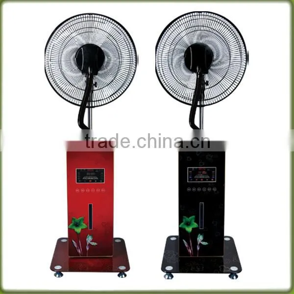 floor mist fan
