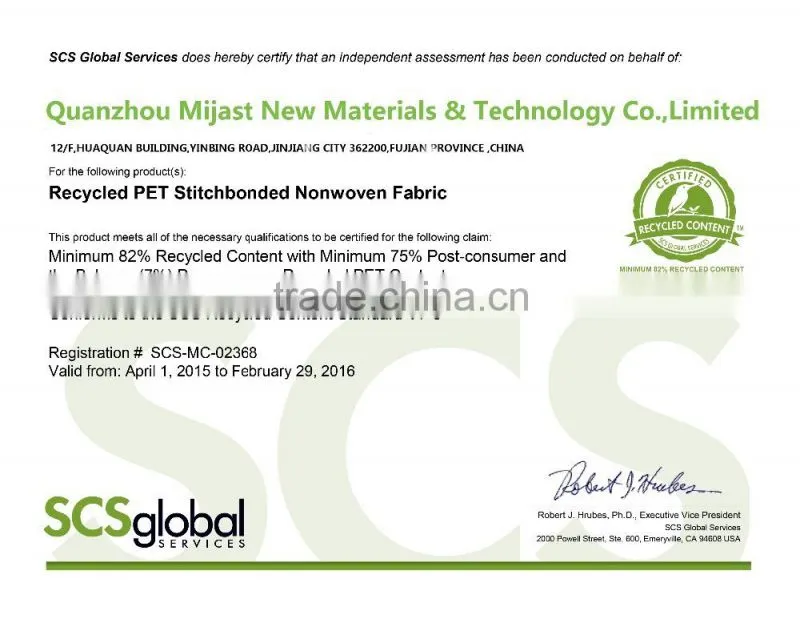 Recycled PET Stitchbond Nonwoven fabric for shopping bags lining