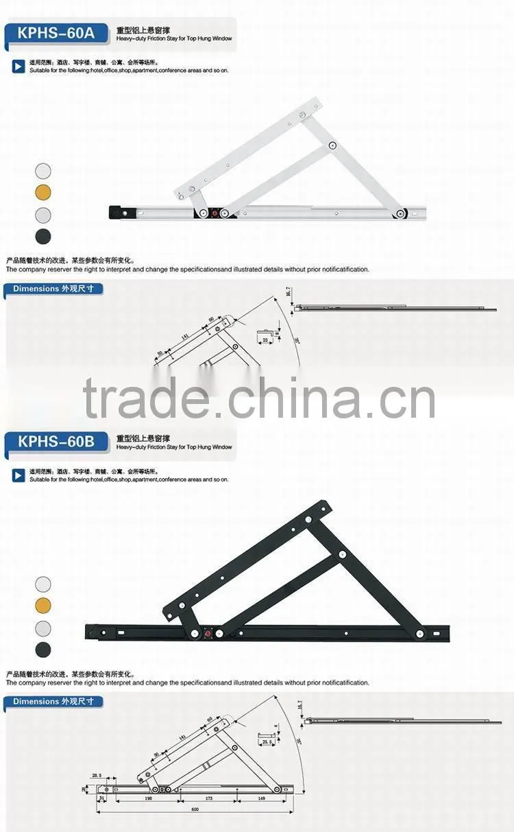 top hung aluminium window heavy-duty friction stay