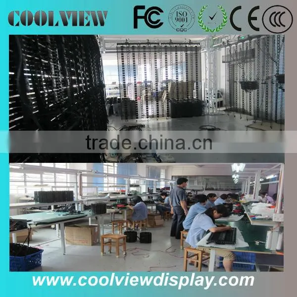 P10 led curtain backdrop