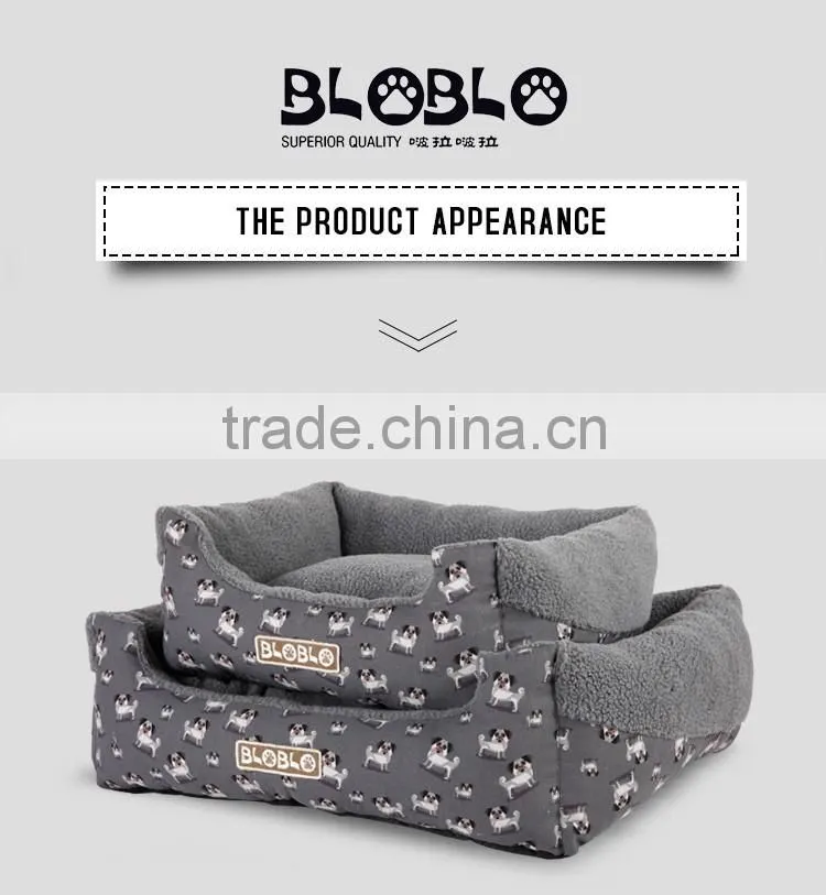 Pure brown color dog bed for sale with soft cloth and high quality