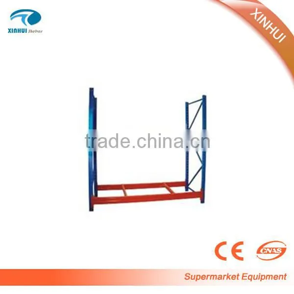 Warehouse style and storage selective pallet rack stacking racks(XH-08)