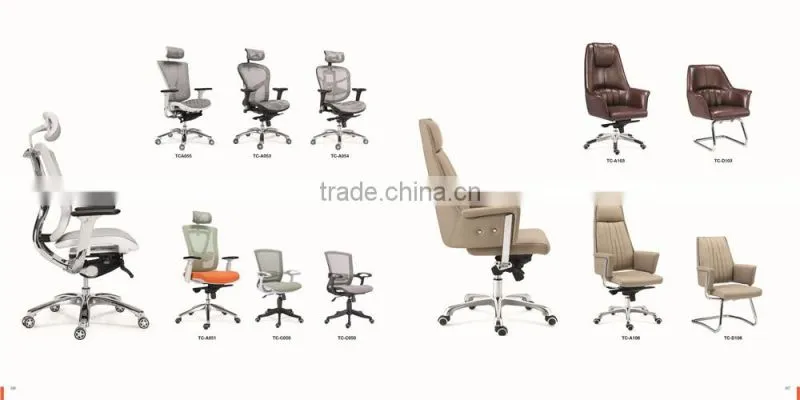 Arrival Mesh rotating executive chair office chair specification