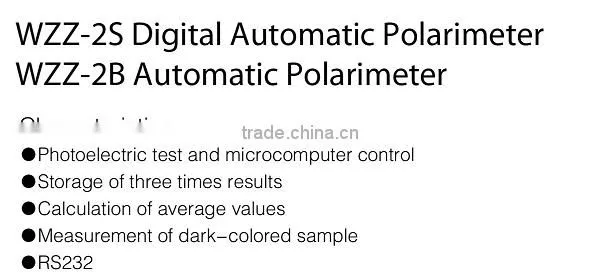 HIGH PRECISE WZZ-2S 2B Professional Polarimeter/High Quality Lab Polarimeter/Digital Automatic Polarimeter