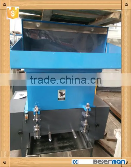 SWP500 Crusher for plastic