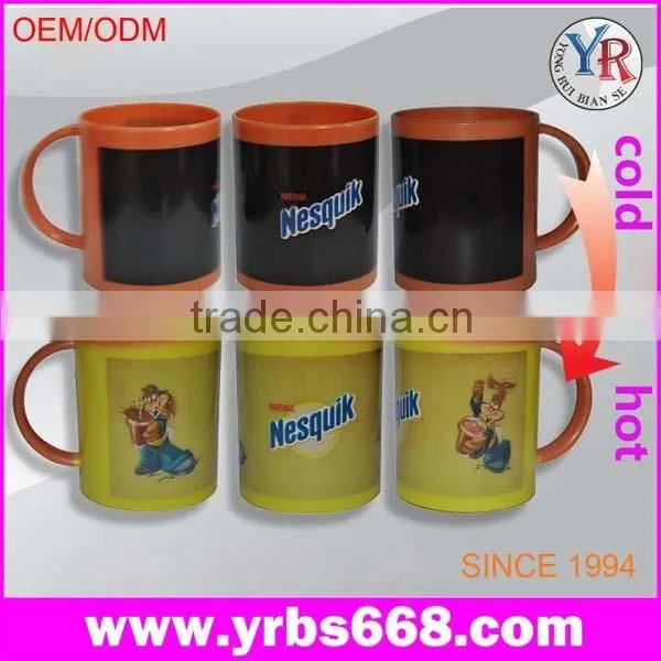 Manufacturer Wholesale Soft Drink Color Changing Glass Cup