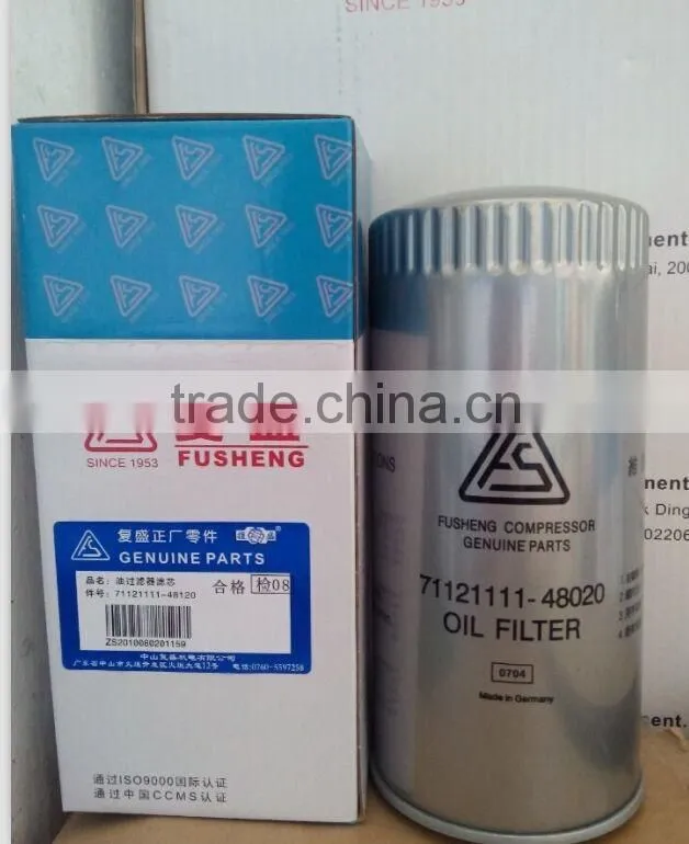 screw air compressor oil strainer filter equipment for atlas copco replacement sapre parts