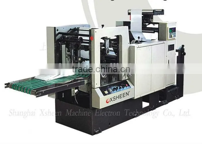professional bill punching and folding machine