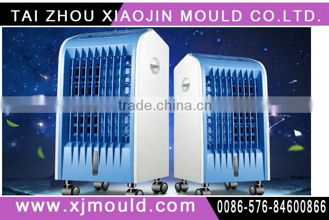 air cooler mould maker ,plastic cooler body mould