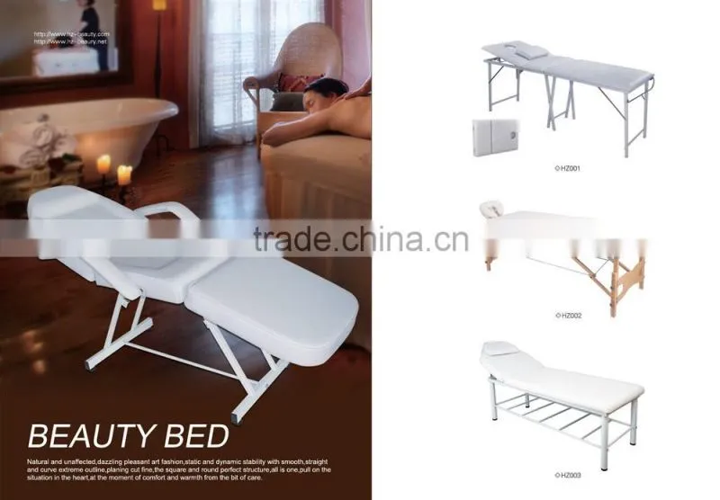 2015 Advantageous and Durable salon beauty bed