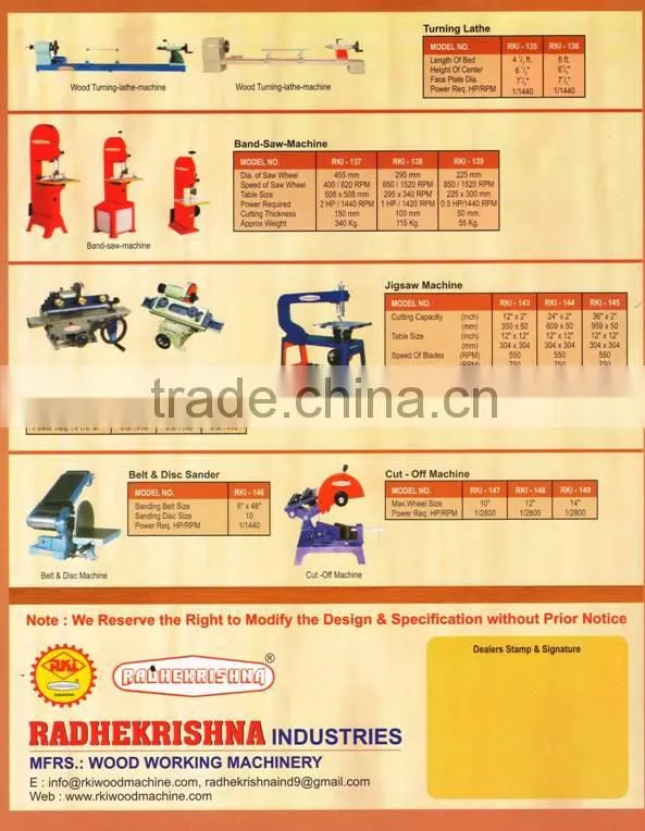 furniture machines