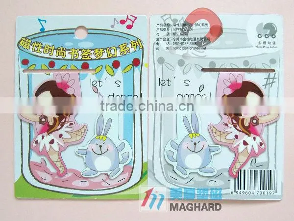 Girl&flower folding promotional magnetic bookmark