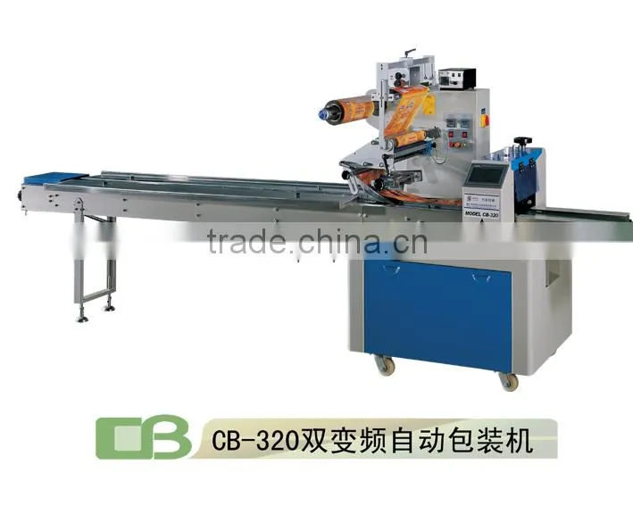 Automatic Bread,Cake,Biscuit Food Packaging machine
