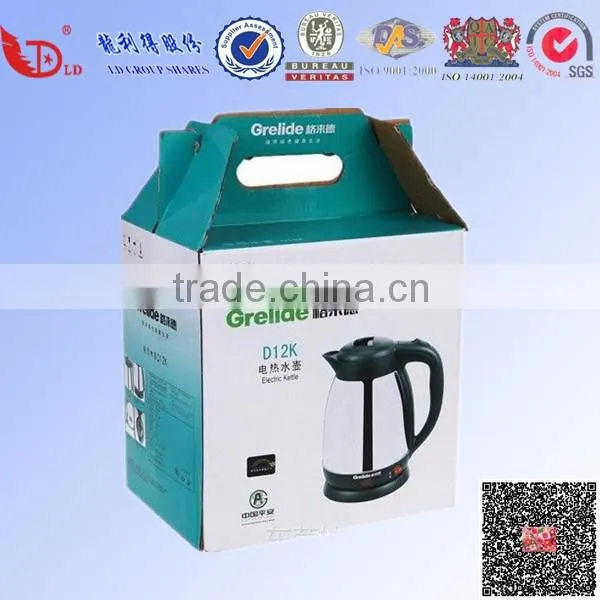 offset cardboard paper box/custom light packing box