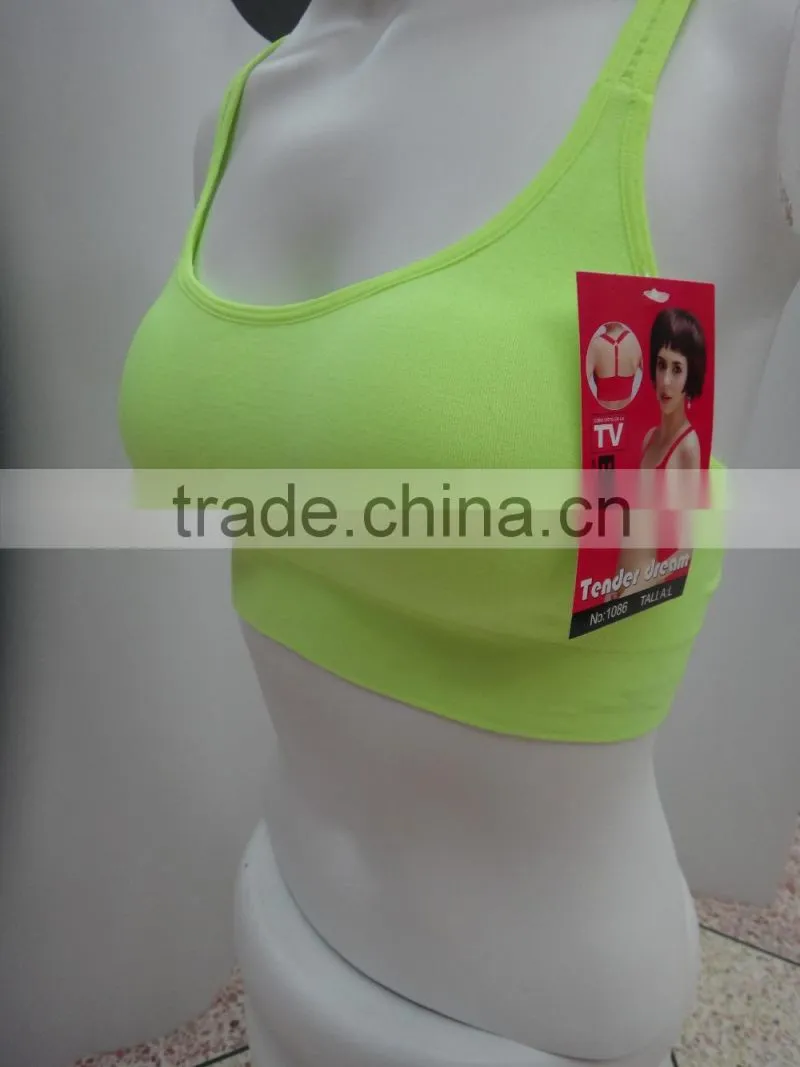 Girl seamless sexy bra and new design