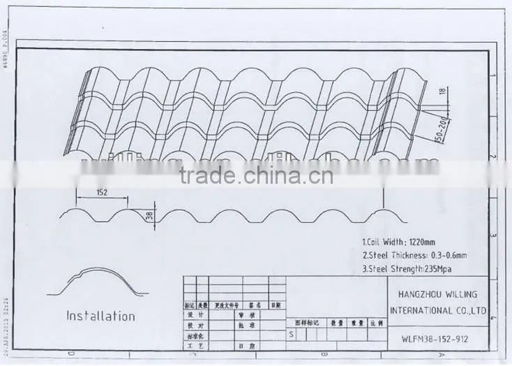 2014 new typer used glazed tile roll forming machine