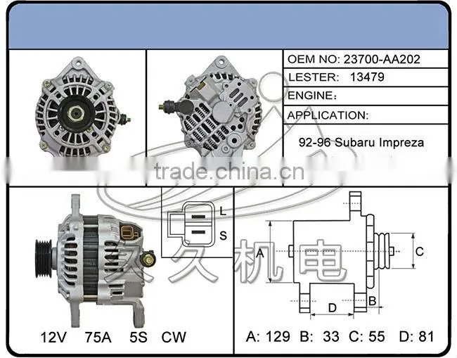 (1-1891-01MI) OEM:23700-AA202,A2T39091 auto car alternator