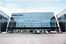 Xi'an Upward Science And Technology Trade Ltd. company overview - view 1