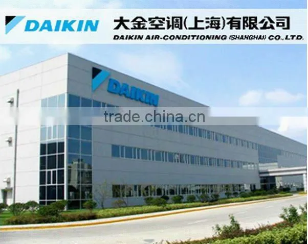 daikin vrv air conditioner