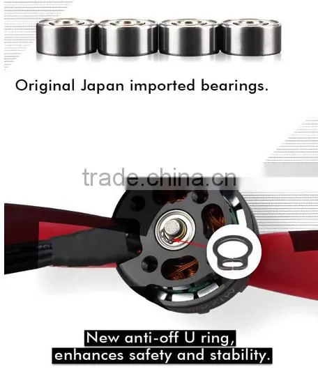 New Emax MT2205-2300kv Motors Special For Competition Quadopter