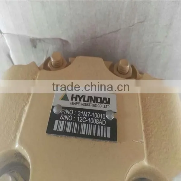 SWITCH FOR 2897696