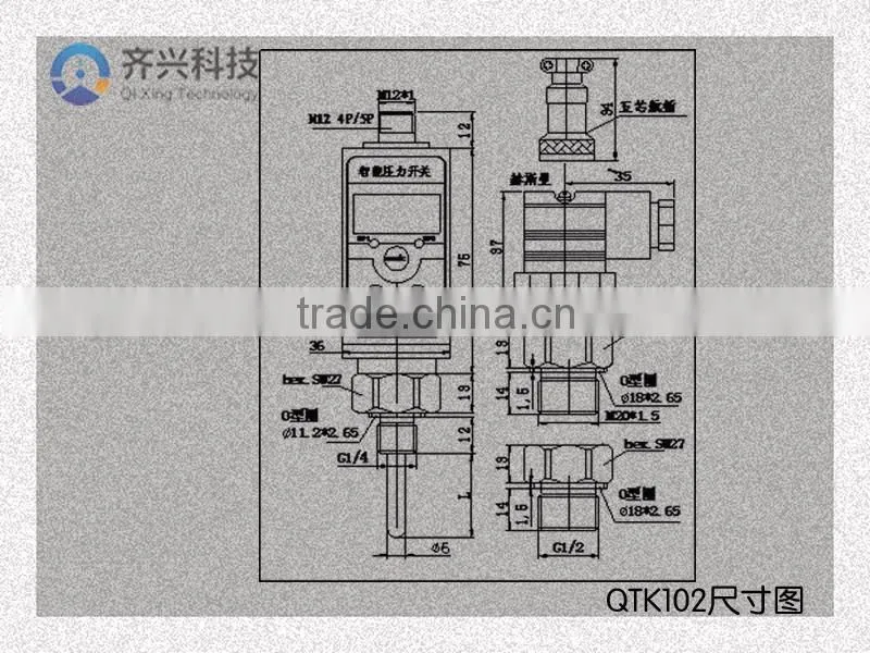 2015 new product intelligent temperature switch QTK102, 24V temperature control switch for sale