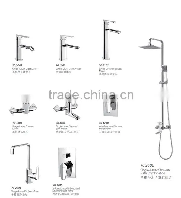 Solid Brass Hot and Cold Exposed Shower Mixer 70 3601