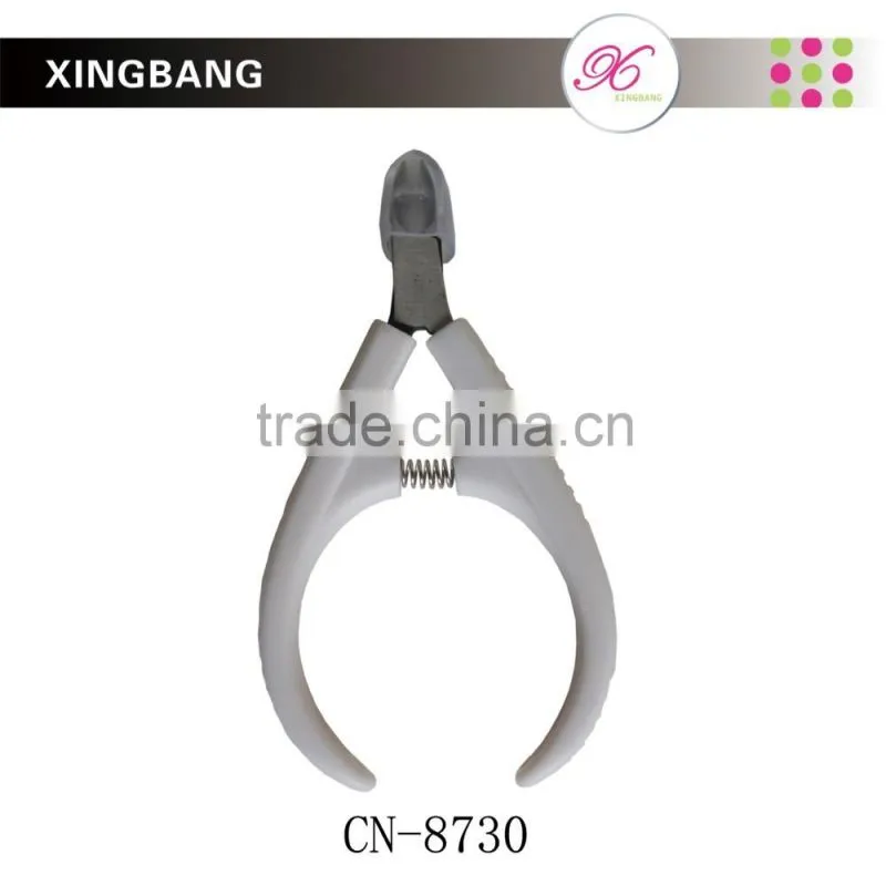 professional beauty care cuticle nipper, personal care tools