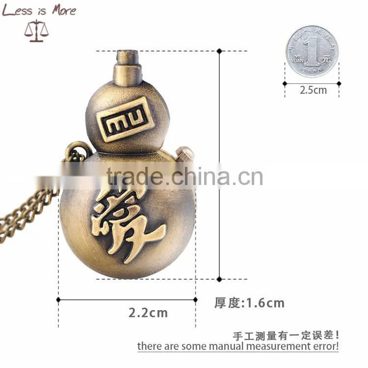 Cute chinese ai love calabash design watch pendant necklace for kid
