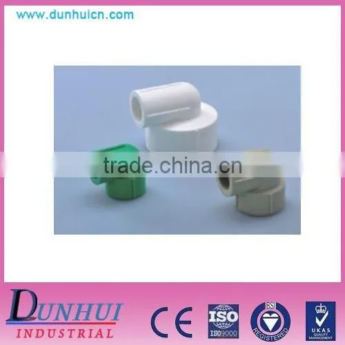 ISO9001 high quality PP-R pipe fittings -all kinds of elbow