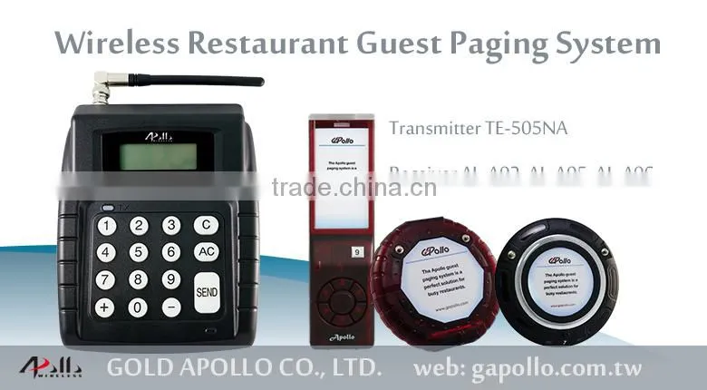 GOLD APOLLO - guest paging system restaurant guest paging system wireless guest paging system