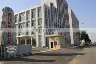 Wuhan Jiangnan Anchor Chain Co., Ltd. company overview - view 1