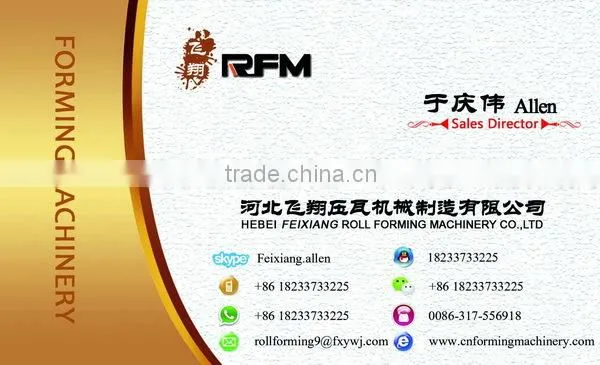 FX color stone sand blasting coated steel roof machine