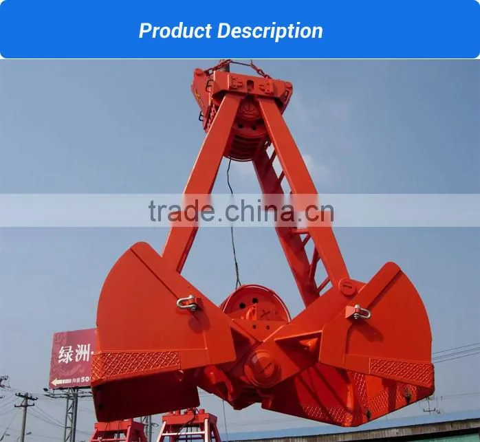 electric grab bucket