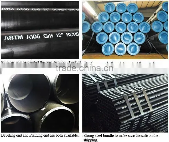 DIN2391 NBK Steel tube