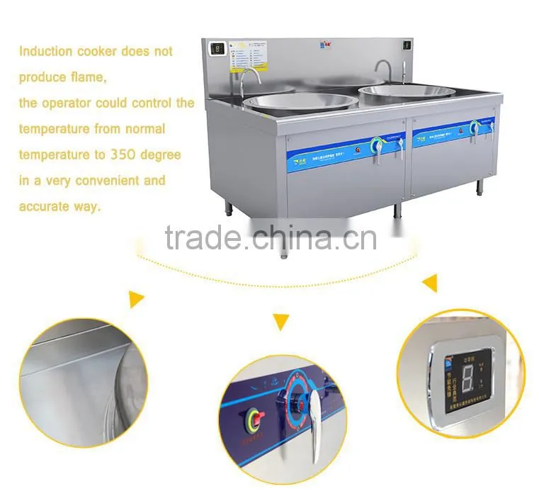 china delicious kitchen equipment electric induction cooker/manufacturer wok shape commercial induction cooker