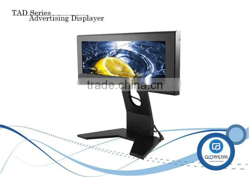 14.9 inch cosmetic store display elevator advertising screen pos touch screen lcd billboard display