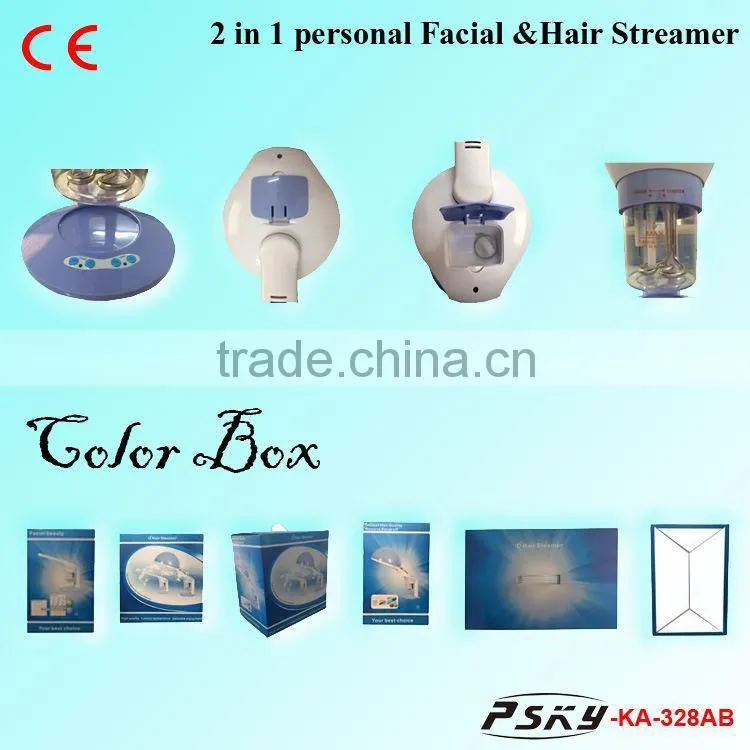 2014 New and Fashion facial steamer parts