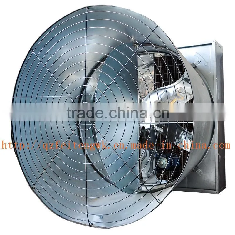 56'' Butterfly cone exhaust fan for poultry farm