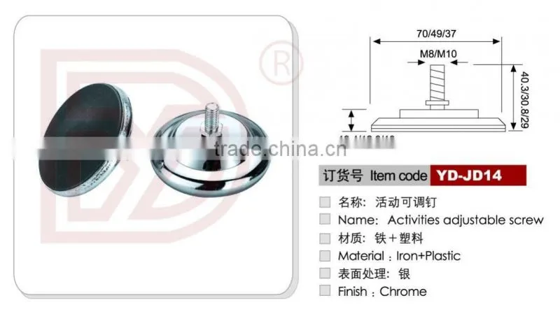 20mm adjustable sofa nail/glide nail
