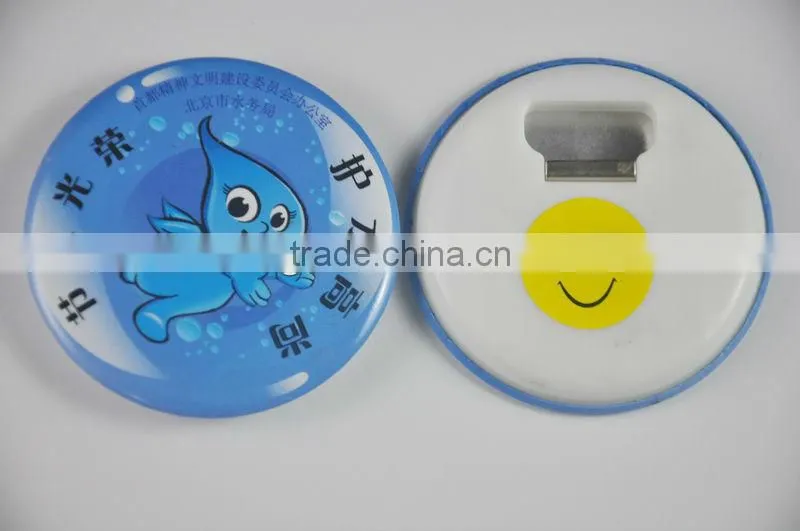 Customized round tinplate beer opener , magnetic opener fridge , bottle opener fridge magnet