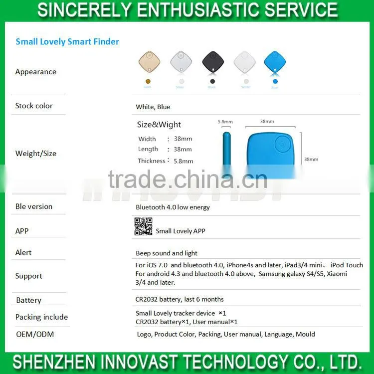 Bluetooth key finder for purse key finder wholesale