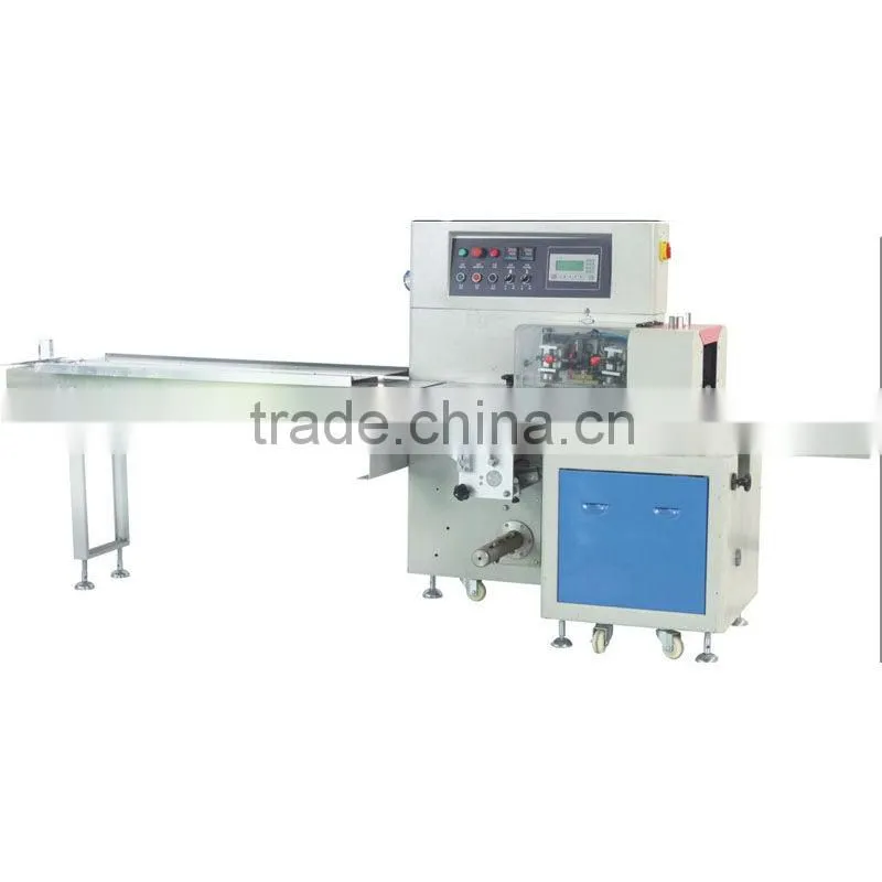 high quality metal packing machine