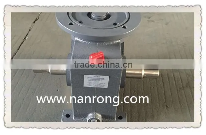 nanrong agricultural equipment shrimp and fish farming paddle wheel aerator