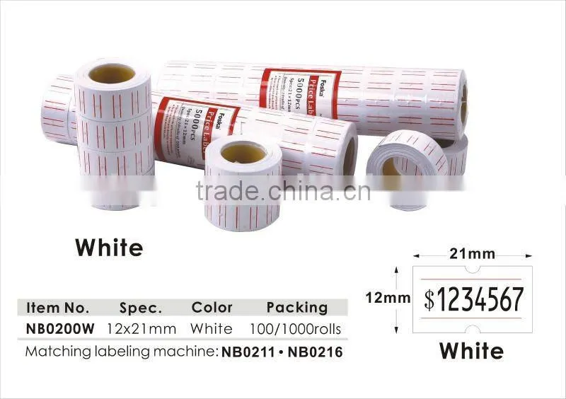 with Two Red Lines White Adhesive Price Label/Tag